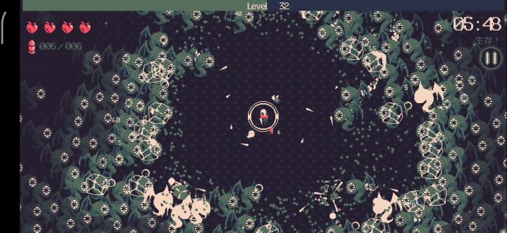 究极光环特效站撸流截图