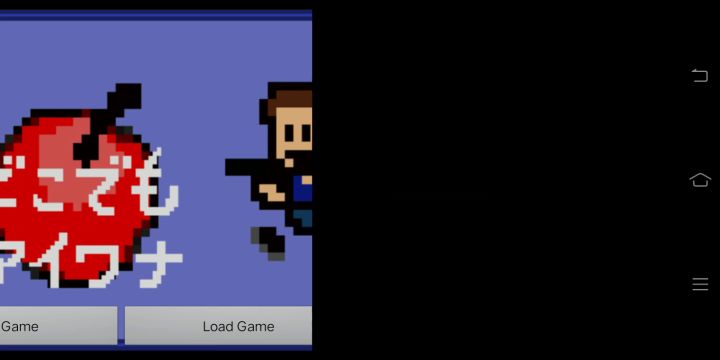 i wanna play everywhere 完结 最终boss竟然是作者截图