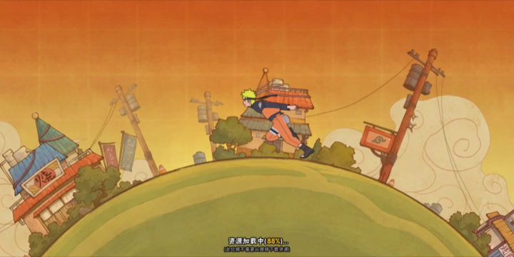 火影极限挑战第二关参考！截图