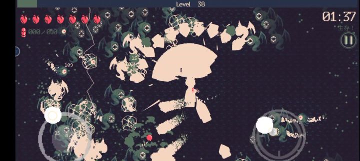 霰弹两秒一棵树截图