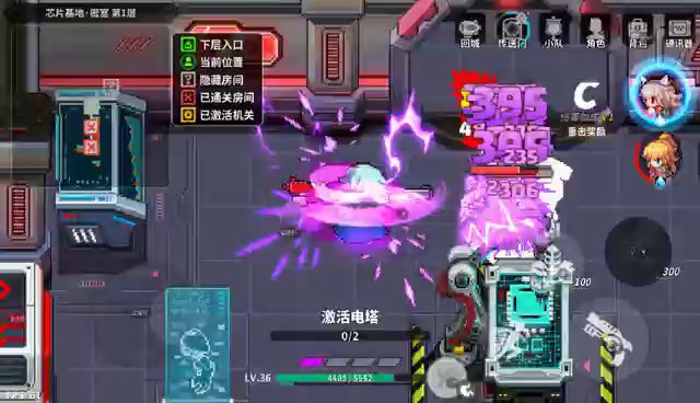 伙伴技能搭配,秒怪就是这么轻松截图
