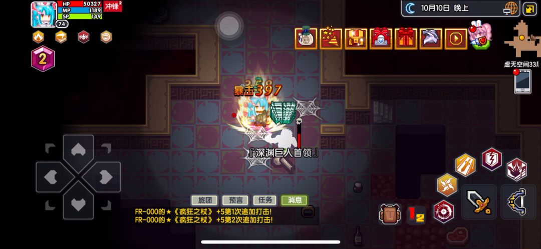 video-2838470