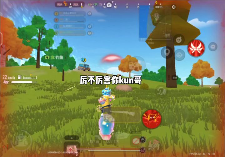 不一样的配音派对截图