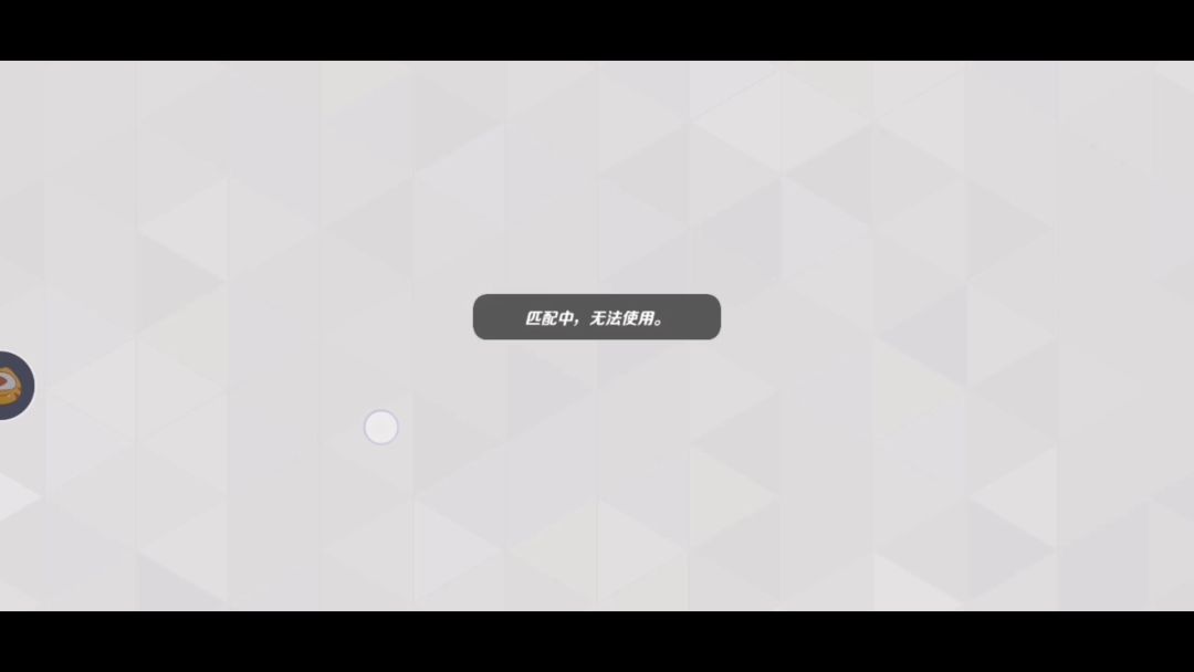video-2838728