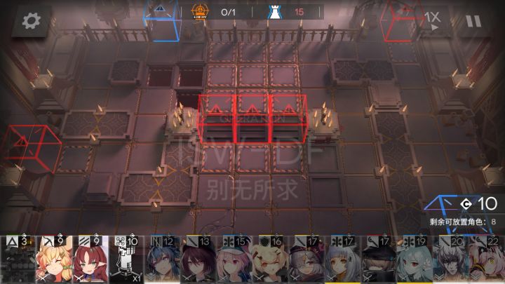 跟大锁battle的一天截图