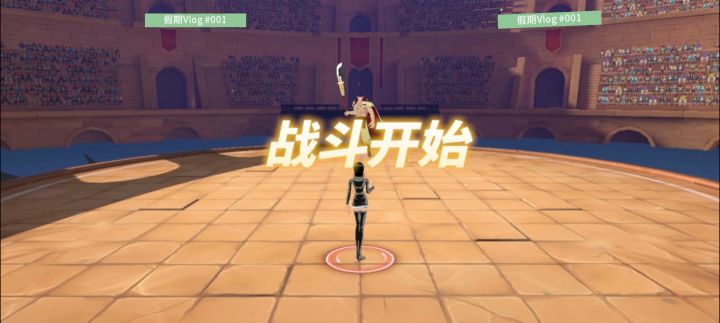 菜鸡互啄,罗宾一串三截图