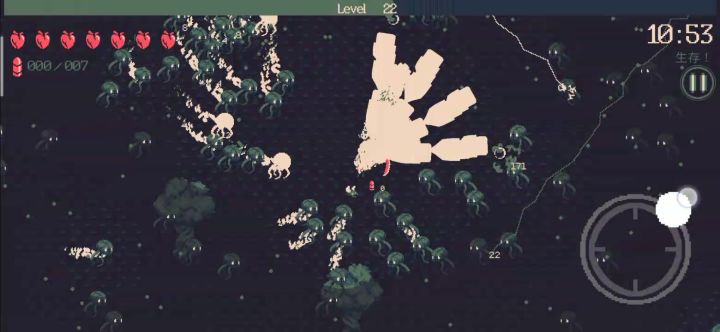 点燃流：萌新攻略（喜）截图