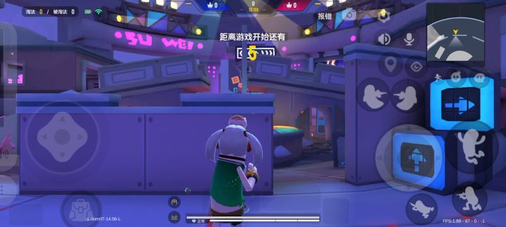 每次都是3杠2我真的会谢哈哈哈哈哈哈哈 1截图