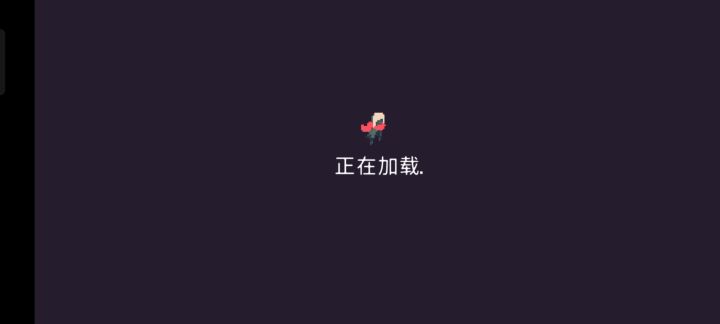 黎明前20分钟——和平不攻击0杀10分钟截图
