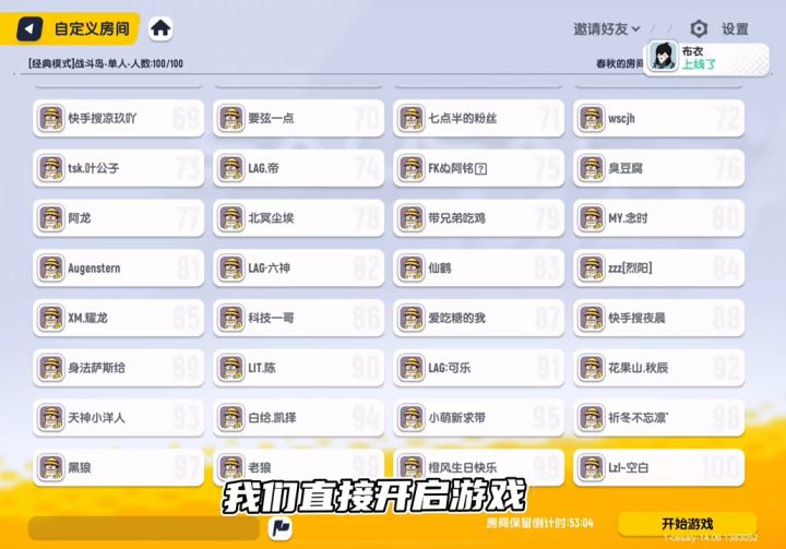 祝自己突破40w粉丝截图