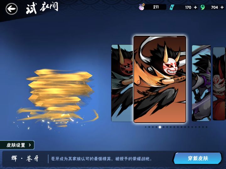 突然有些怀念那个时代了截图