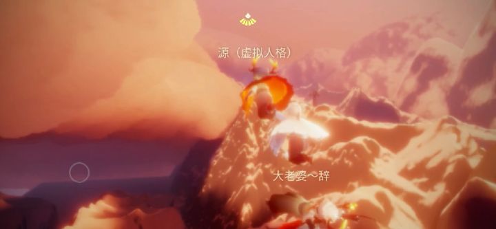 哈哈哈笑死我了截图