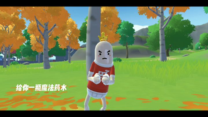 香肠派对变装卡点截图