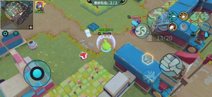 不知道有多少人知道这个截图