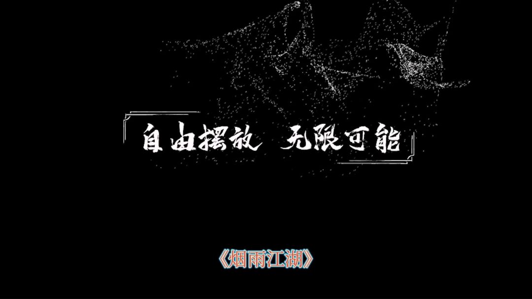 如何挑选天赋和随从？听你的！#打家都在搜#截图