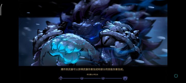第一次单通轮回3，纪念一下截图