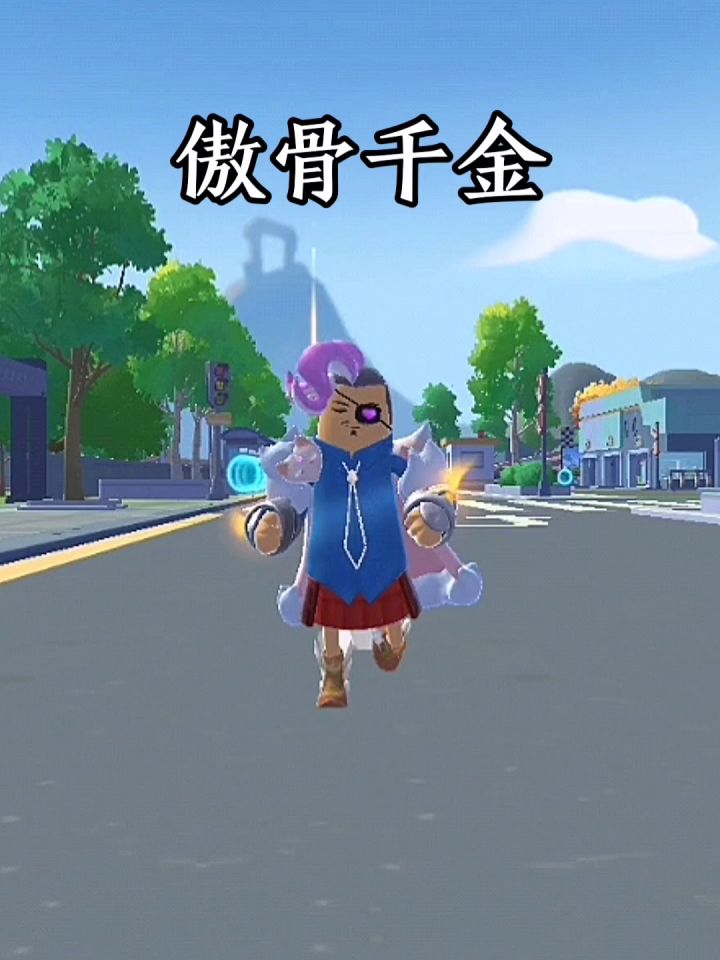 这么好看的穿搭,大家快去试试吧!截图