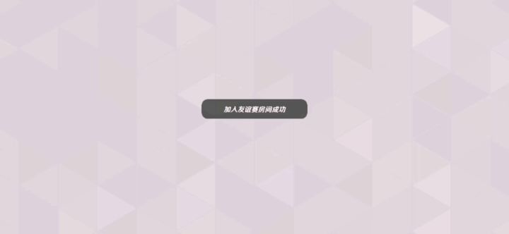 迪姬的正确打开方式!截图
