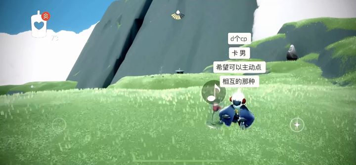 我帮我一个姐妹滴CP有意的滴滴截图
