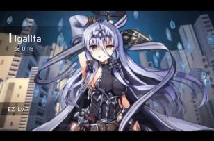 第七章！终于解锁啦