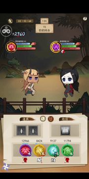 阿梓喵vs枫溪 分享解毒方法