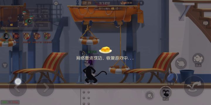 当我玩猫和老鼠时,我只能说派队之星好😭😭😭,什么鬼信誉积分截图