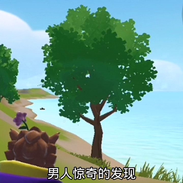 为什么我发了这个视频后海平面上升了两米截图