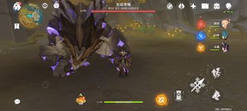 给准备下个池子抽宵宫的旅行者参考一下平民配置宵宫武装