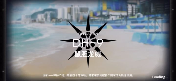 没有专3拔刀，我陈SIR一样出怪就秒截图