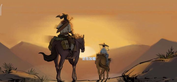 公孙酱一控三截图