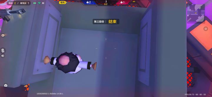洗澡打的，差点把自己摇死，真的，我不会玩狙。截图
