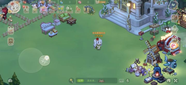 奥比岛繁花抽奖截图