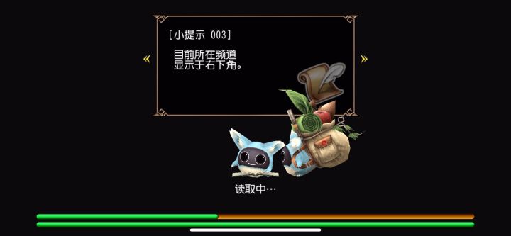 萌新单挑之旅—合成弟弟 61秒及格了吗截图