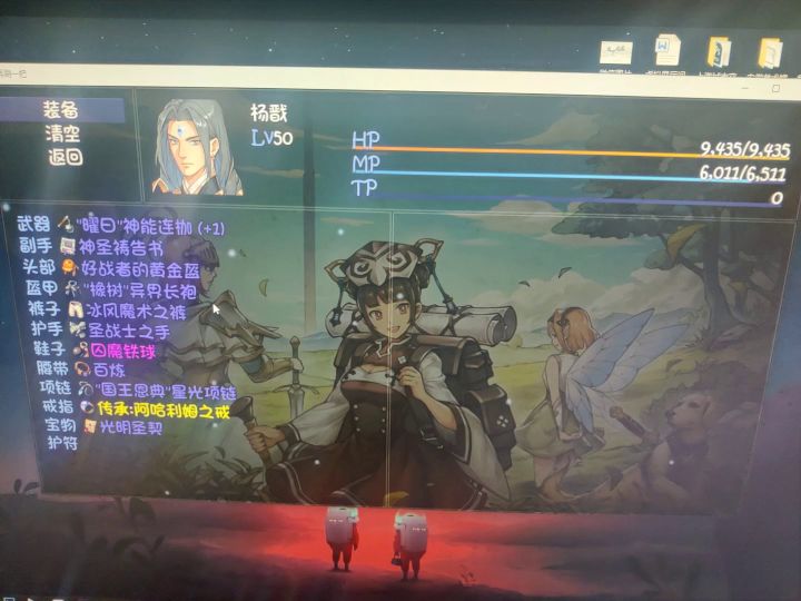 杨戬才是真的猛截图