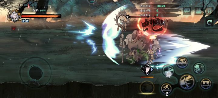 传说武器伤害不如未激活的套装武器截图