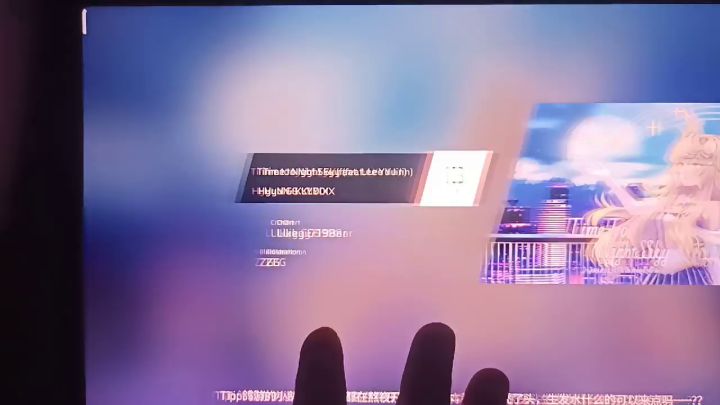 time to night sky IN13 优雅单手全连截图