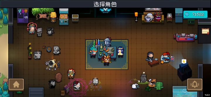 幽灵船长,爷来了!截图