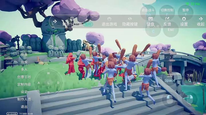 #全面憨憨战争模拟器#截图
