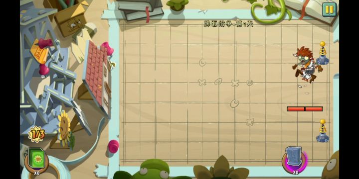 【氵】牌面纷争模式第一关截图