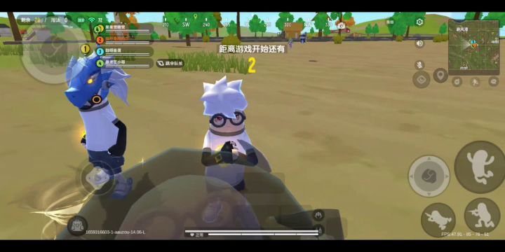 第一个击杀秀( ˘•ω•˘ )截图
