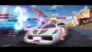 魔鬼鱼对位复仇者