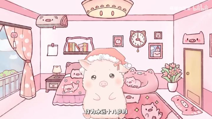 看见个妹子的试玩视频 给搬过来截图