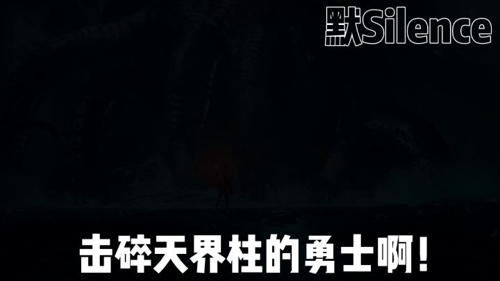 【娱乐】用图片制作“剧情片”?截图