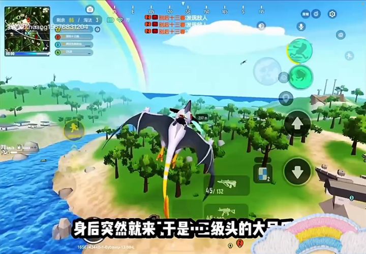 拿捏便便侠! #游戏喜剧人#截图