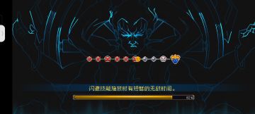 【速通挑战】中国关卡+真幻境吊炸天混乱模式