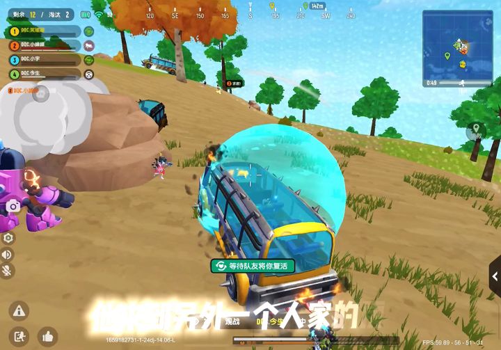自信一点 你就是这么帅截图
