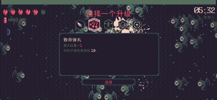 无敌的我,又刷新记录了😂😂截图