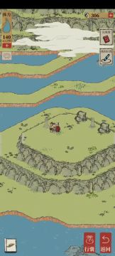 百草生活动路线视频