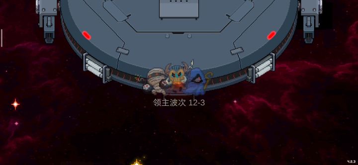 黑科技，第一次用出来。截图
