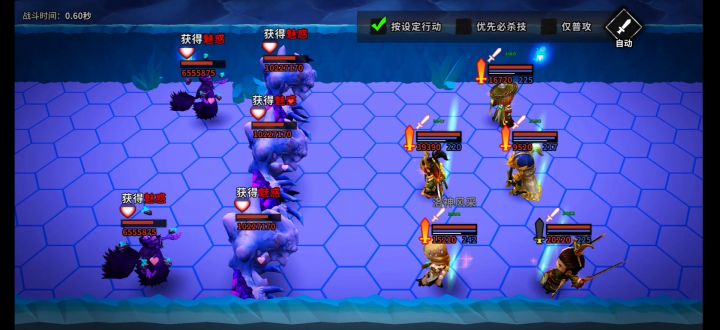 萌新0氪剧情篇关羽开场（1h拿关羽，庞统另类开局） 3截图